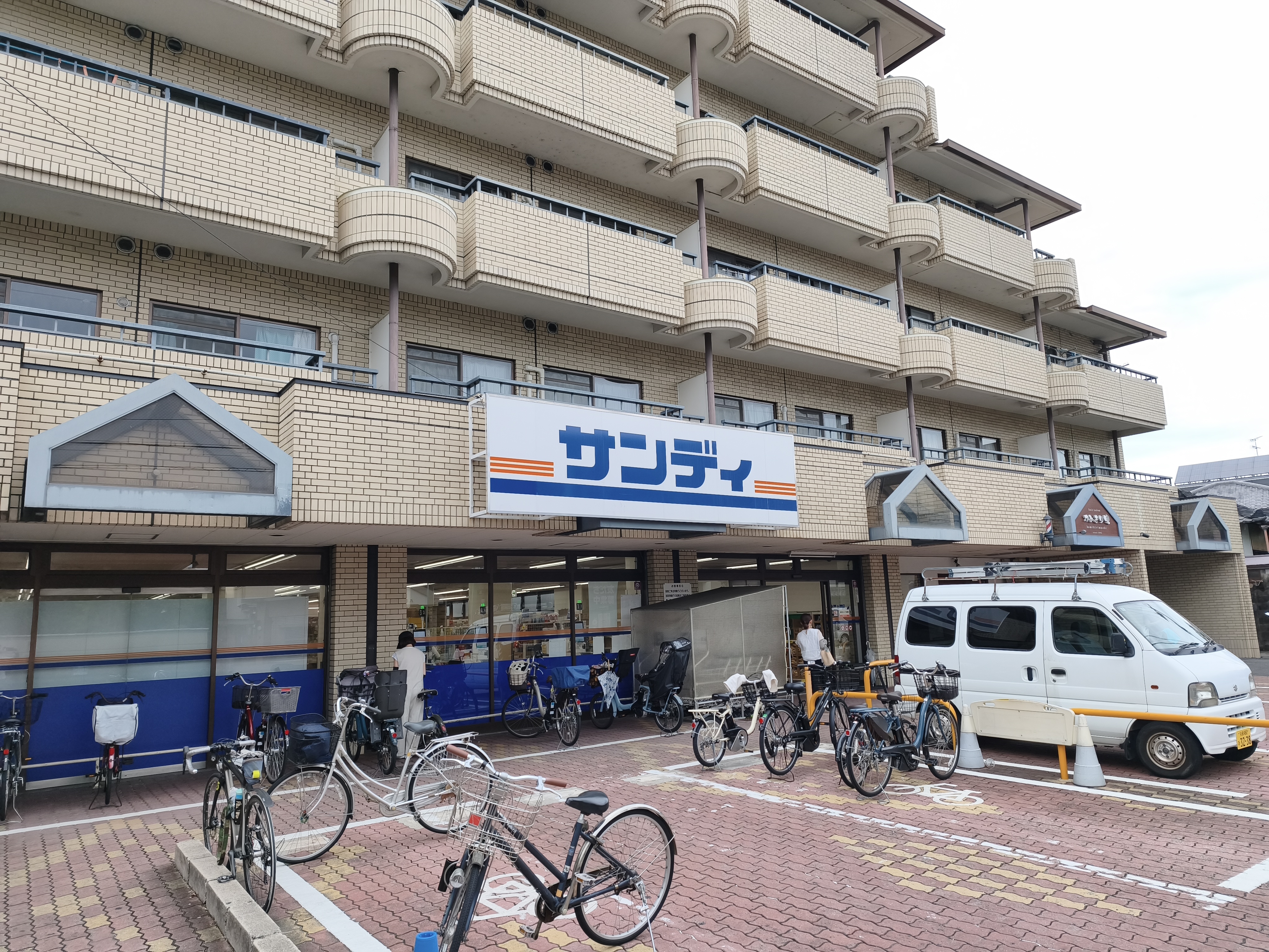 サンディ 桂店