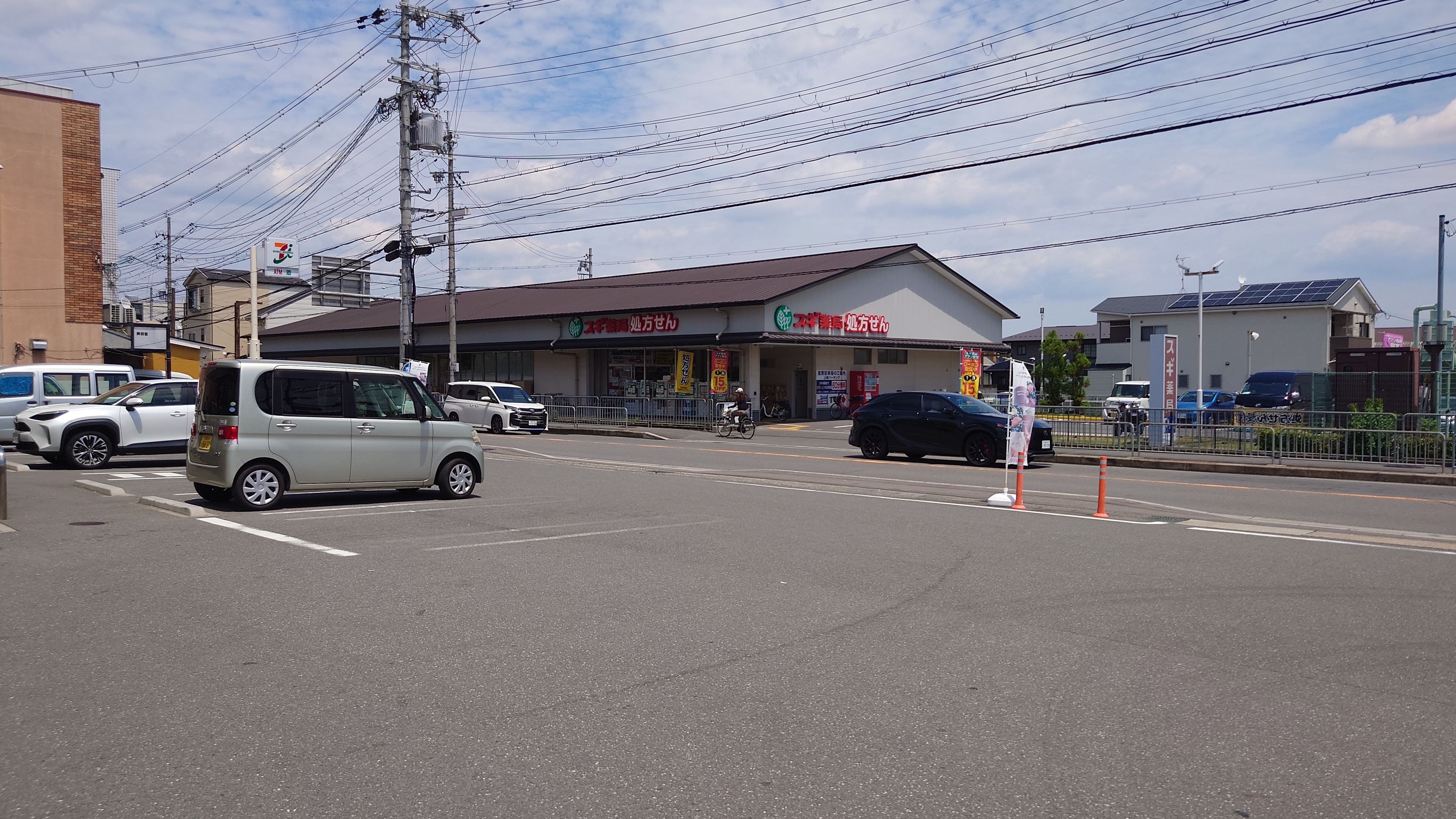 スギ薬局 上桂山田口店
